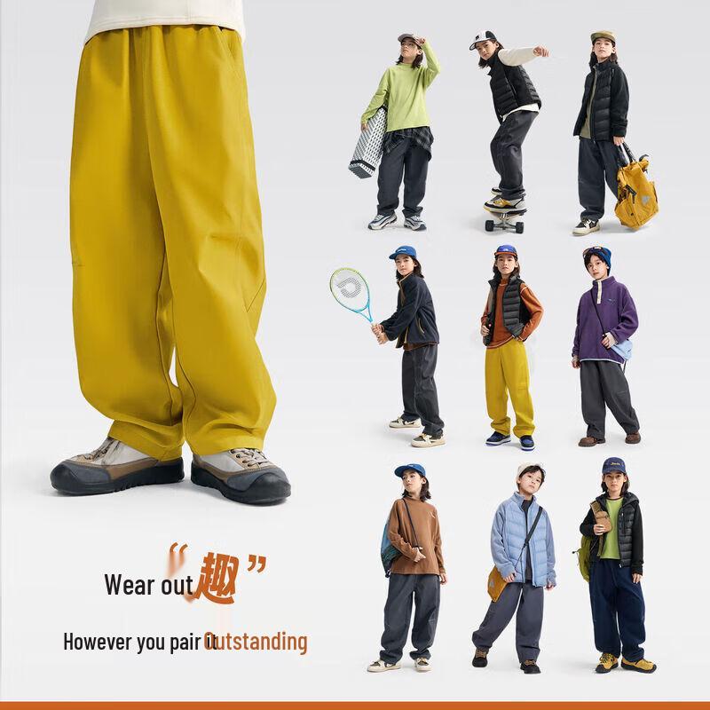 Boy's Winter Fleece Sports Pants