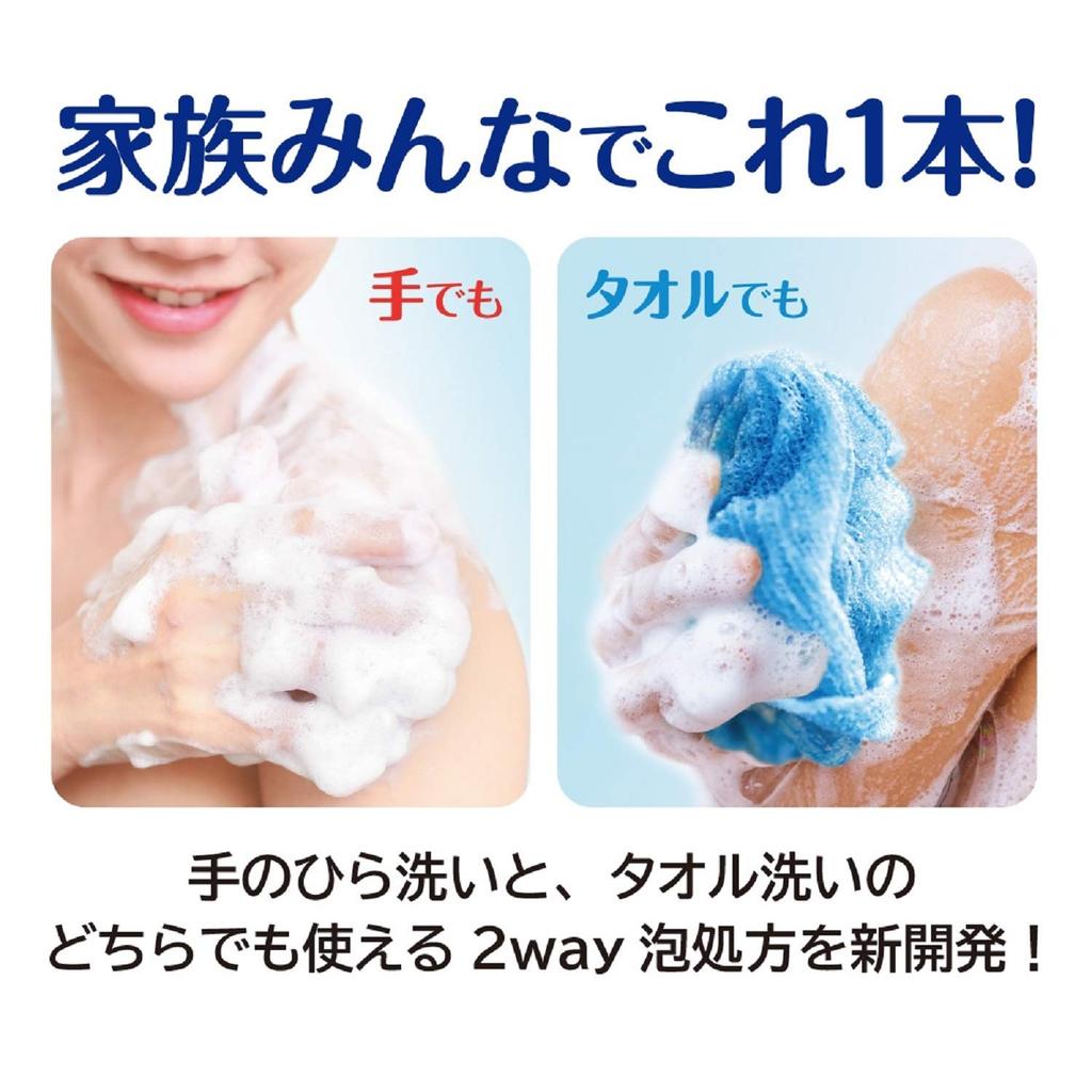 Foaming Milky Body Soap 600ml