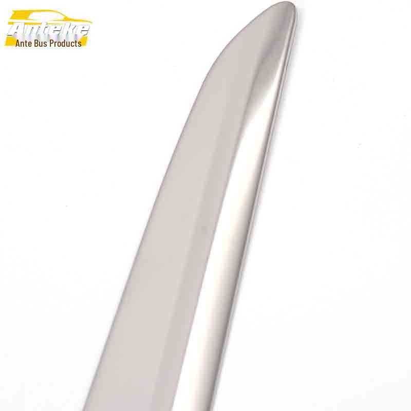 Roewe RX3 Door Panel Trim: Interior Armrest Decorative Patch