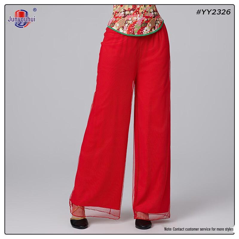 Women s Chinese Classical Dance Performance Costume M