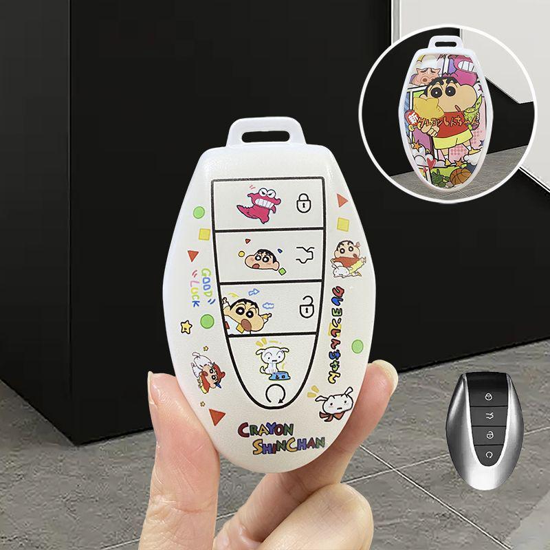 5th Gen Geely Emgrand 2026 Key Cover - Fully Enclosed Protective Shell