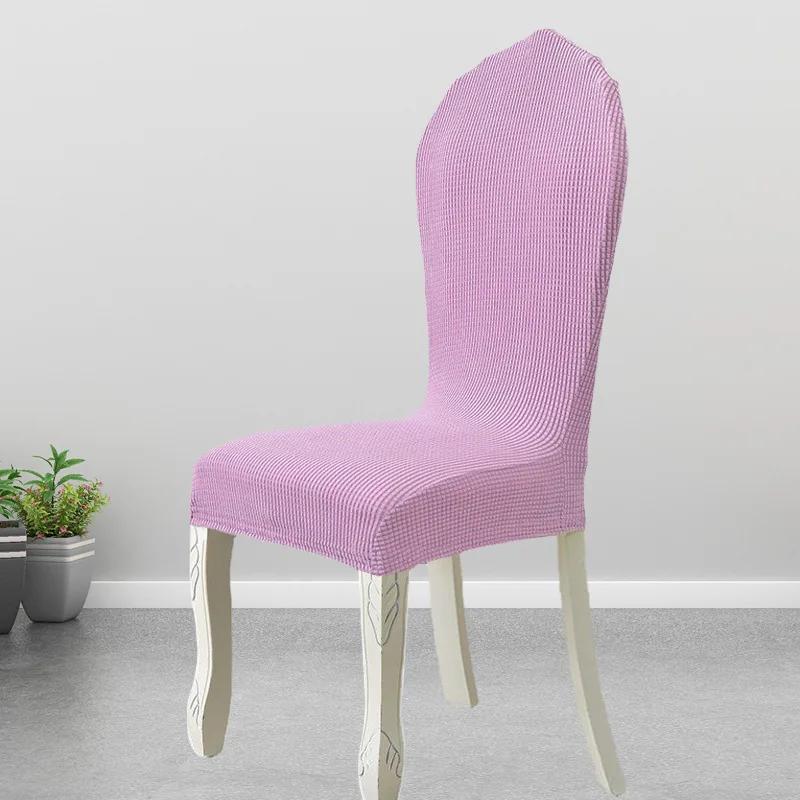 European Chair Cover Polar Fleece Stretch Washable Removable Back Chair Cover Universal For Hotel Home Dining Chair Slipcover