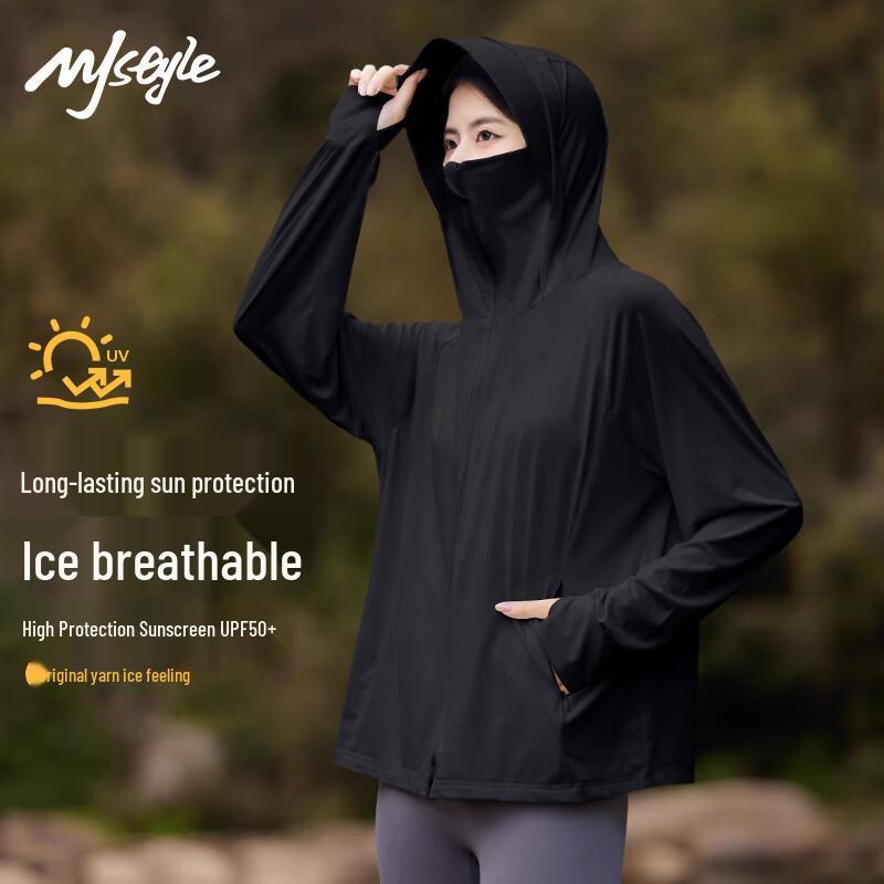 MJ STYLE Women's UPF50+ Ice Silk Sun Protection Top