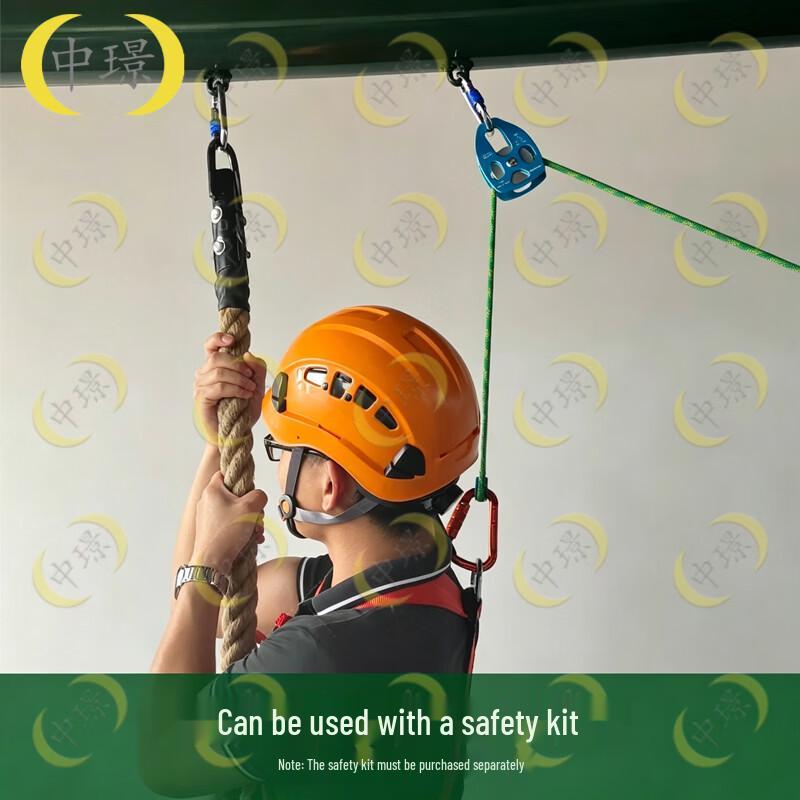 Outdoor Multi-functional Fitness Climbing Frame