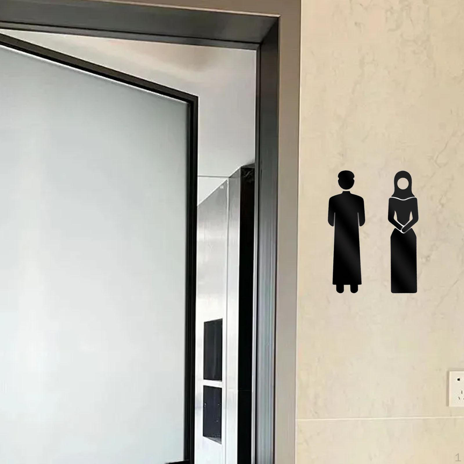 

Middle Eastern Toilet Signs, Door Markers, Wall Decorations, Washroom Plaques, Bathroom Symbols for чёрный