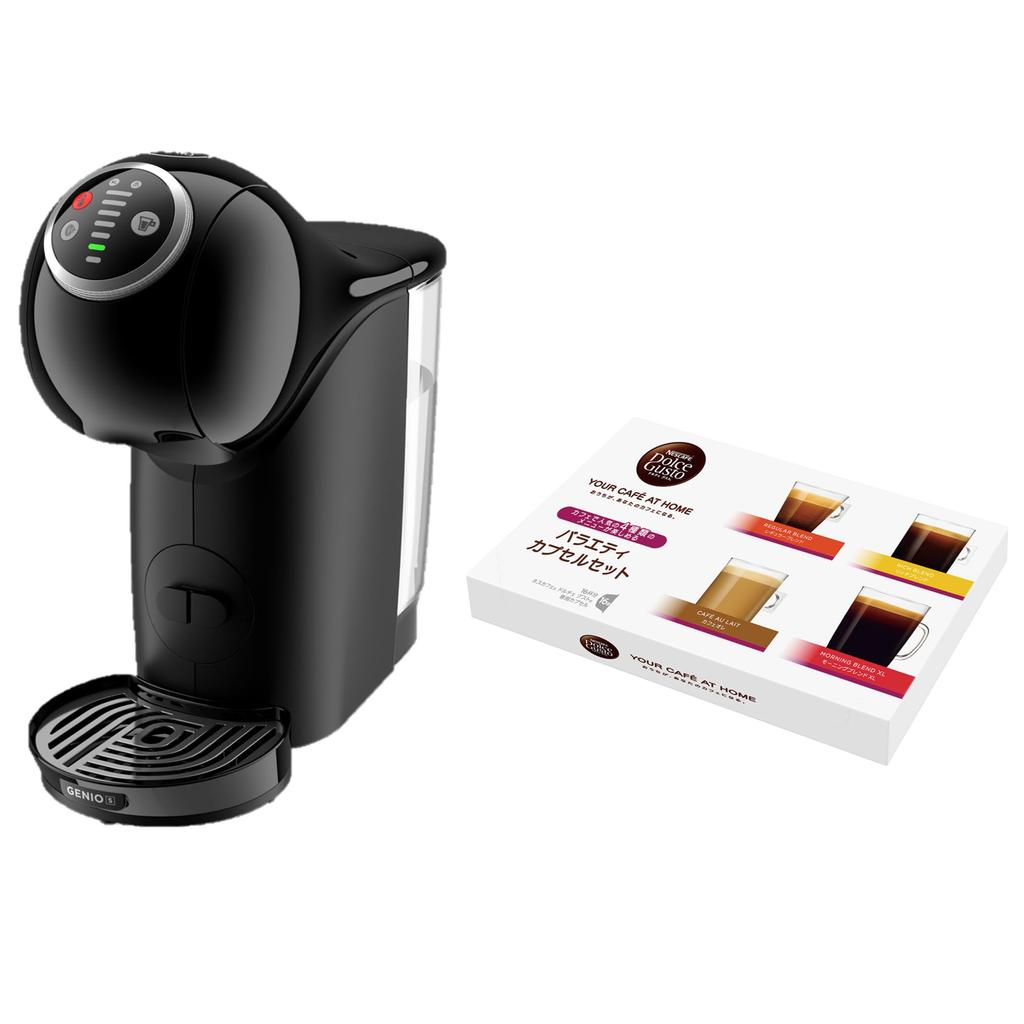 Dolce Gusto Genios Plus Variety Capsules Maker contents may change depending on the season Nescafé + [Coffee Machine] Capsule