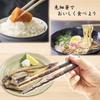 chopstick delicious bamboo made in easy to easy to hold [Food culture, culture] Lacquer-coated, hand-carved chopsticks, chopsticks, tapered,
