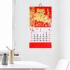 2026 Chinese Hanging Calendar Year of Horse Wall Calendar Chinese Lunar Monthly Calendar for Chinese Home Restaurant Office School