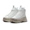 Nike W Blazer Roam Mid Wfq9065 100smtWht Phant