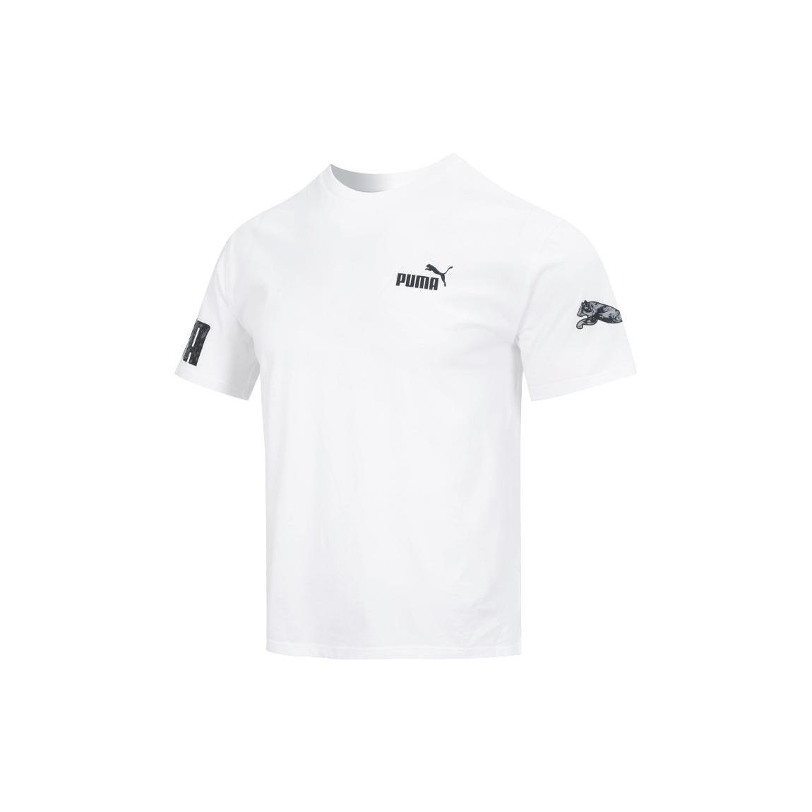 PUMA Power Summer Tee White Men s 676675-02 XL