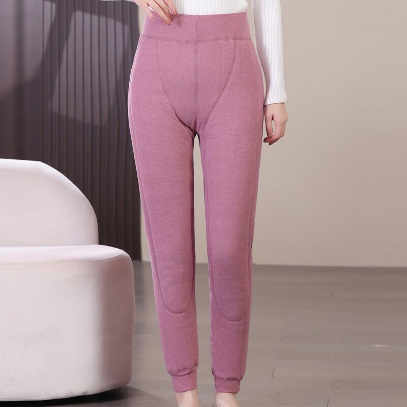 Yalu Women's High-Waist Thermal Cotton Pants