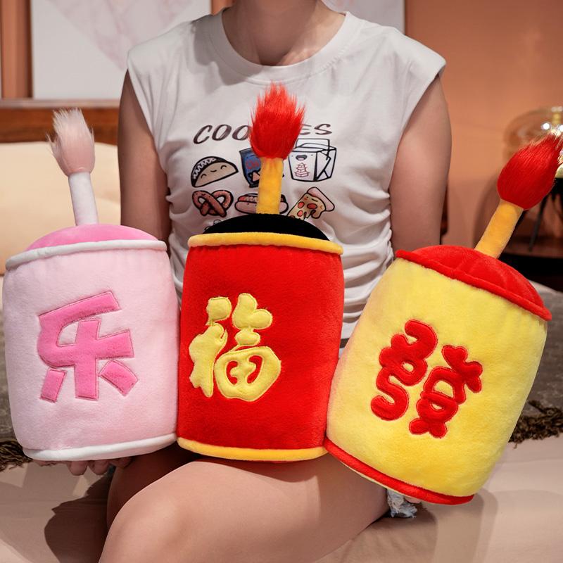 Creative Fireworks Firecrackers Plush Soft Pillow With Blanket Festival Atmosphere Holiday New Year Gift Party Decoration