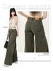 Women's Low Rise Retro Curved Blade Jeans - High Street Style, Loose Fit, Wide Leg, Casual.