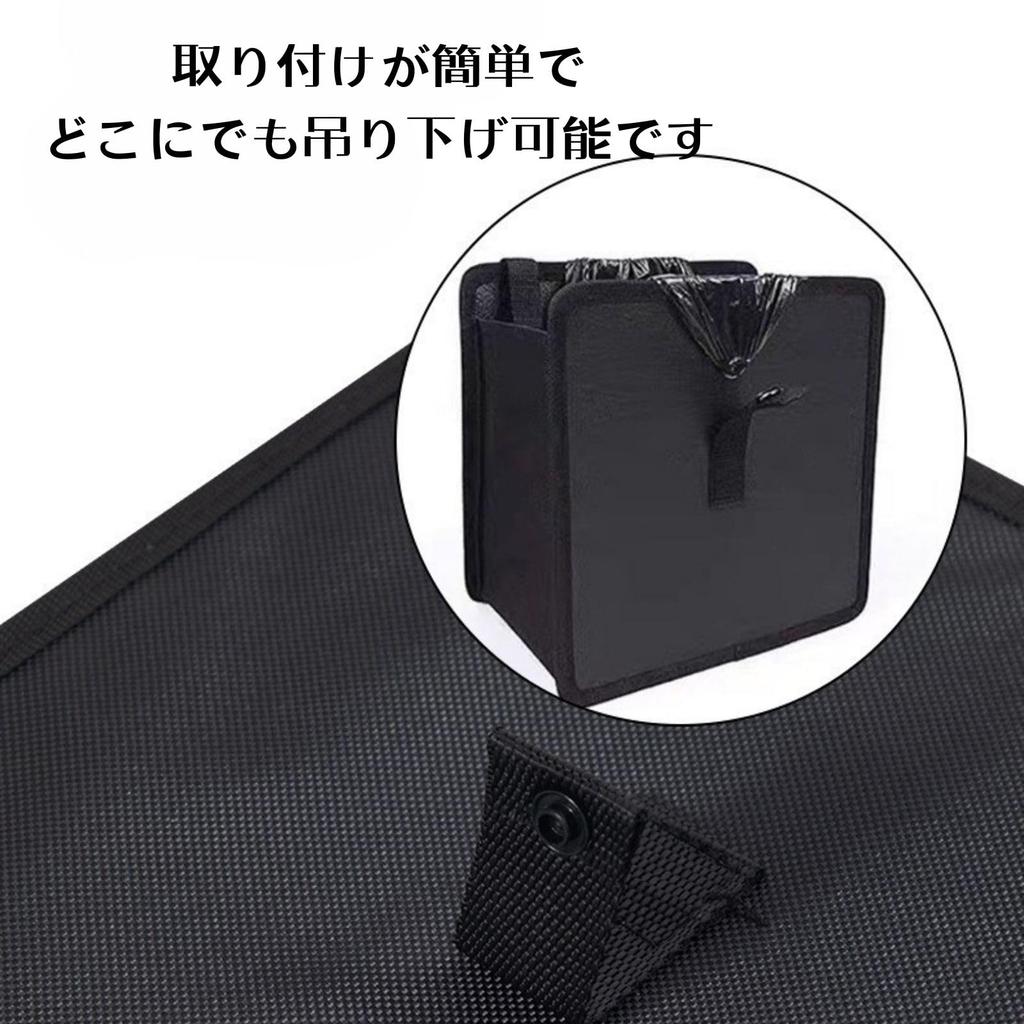 Itisyou Foldable Car Trash Large Hanging Car Car Accessories Can, Capacity, Type, Storage,