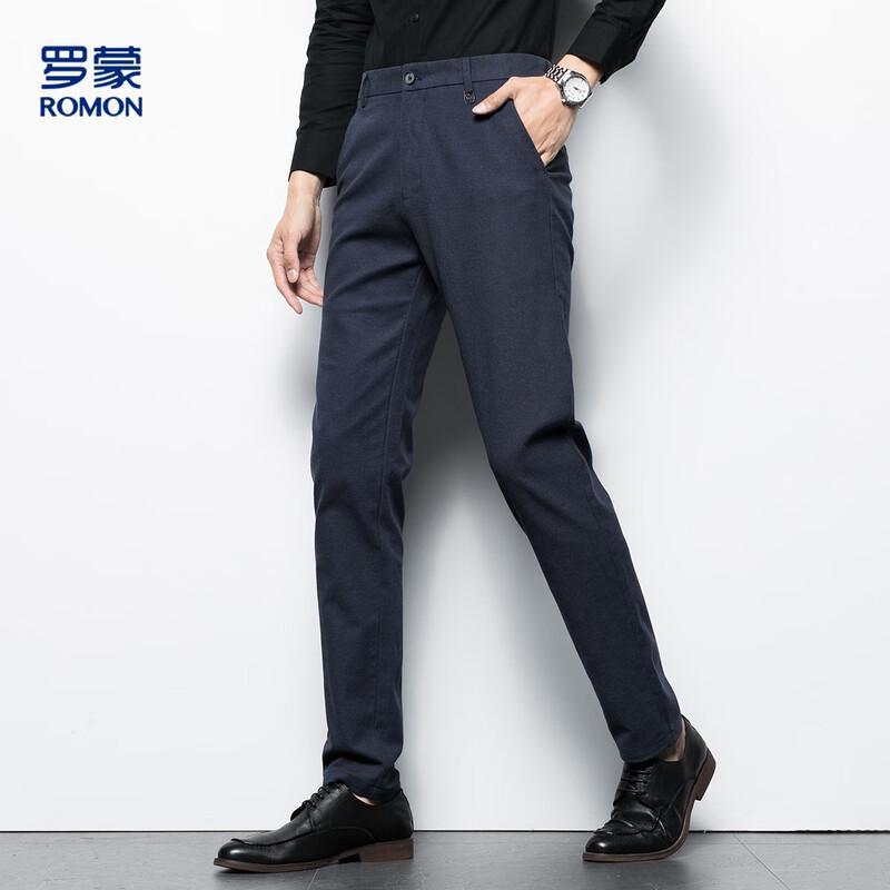 Luomeng Men's Simple Business Brushed Casual Pants