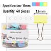 M&G Colorful Binder Clip Set, Assorted Sizes (6 Tubes)