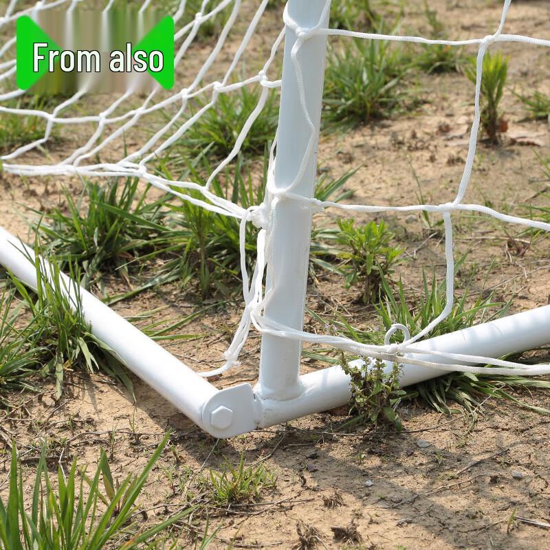 Congye Five-a-side Football Goal Frame with Net