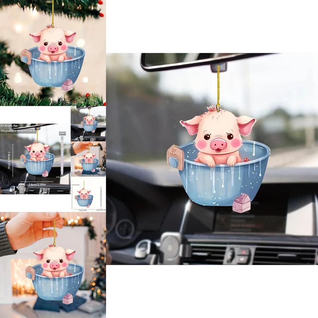 Adorable Acrylic Cartoon Pig Bucket Pendant For Car Interior Decoration Unique Design