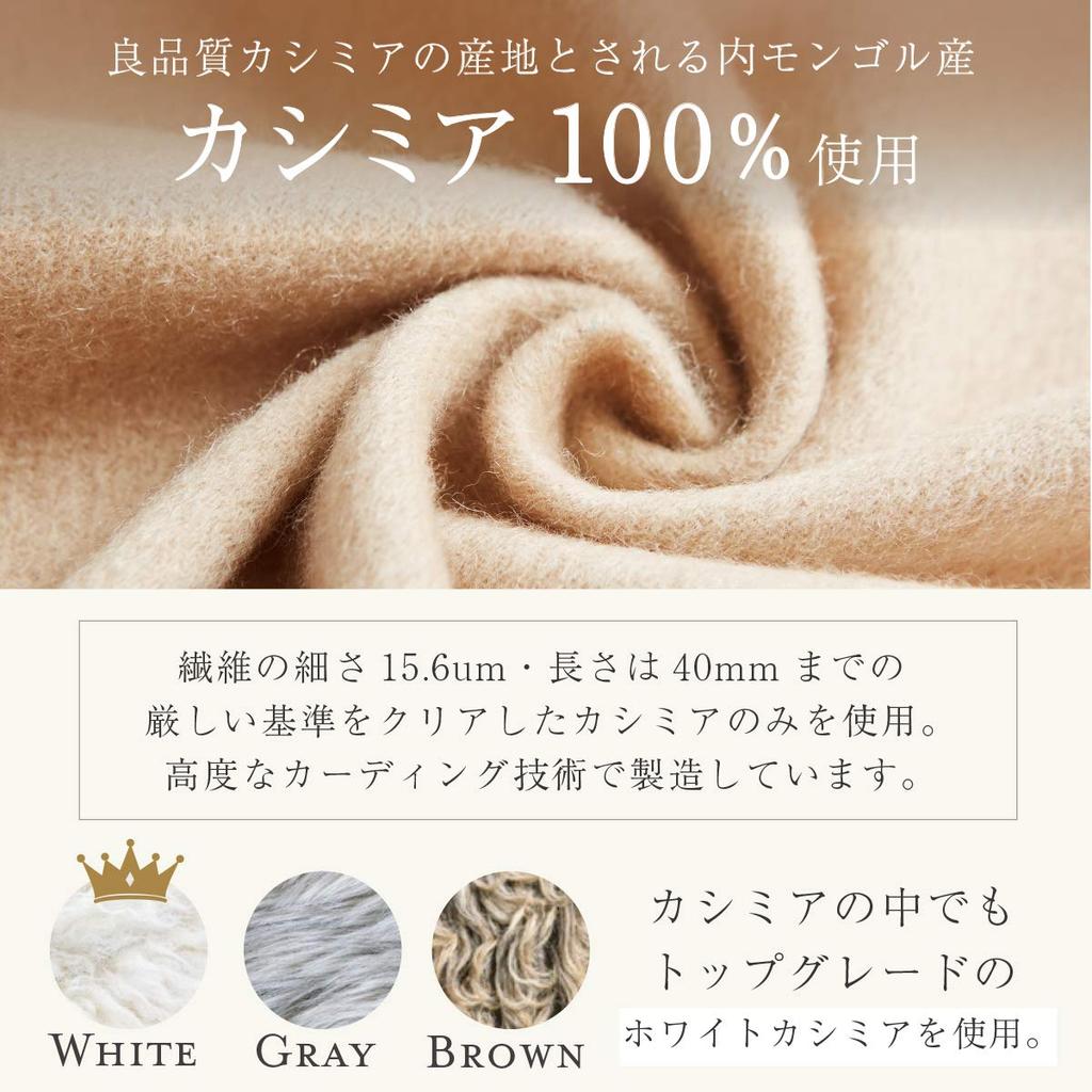 EURKEA Cashmere Simple Perfect for Day or White Women's Scarf/Stole, 100% Cashmere, Design, Valentine's Day, KASHIMIA20-E (Camel)