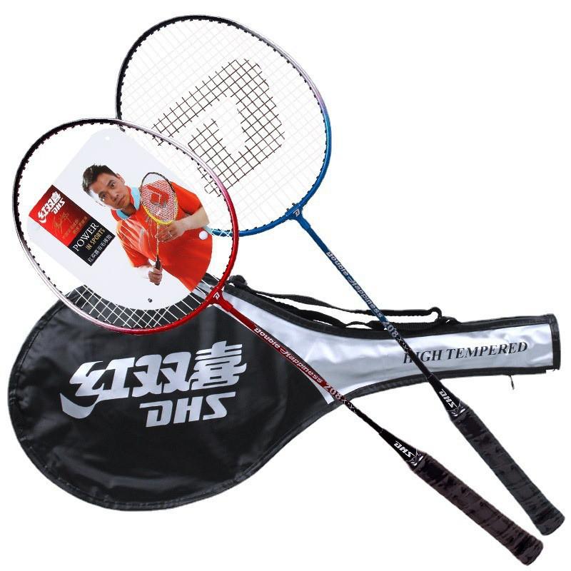 DHS TX202 Badminton Racket Pair Beginners Iron Alloy Frame Lightweight 95-100g Balanced Stiffness