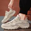 Warrior Stylish Minimalist Trendy Versatile Daily Commuting Lightweight Breathable Slip-Resistant Low-Top Casual Shoes Men sneakers Beige WXY-L725C01