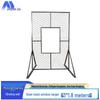 Outdoor Throwing Target Net