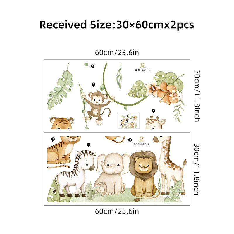Cute Cartoon Animals Wall Sticker Elephant Lion Monkey Kids Room Home Decor