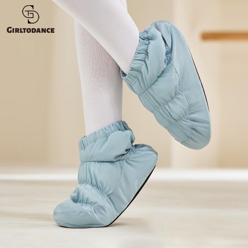 

Adult Winter Warm Ballet & Practice Dance Shoes S