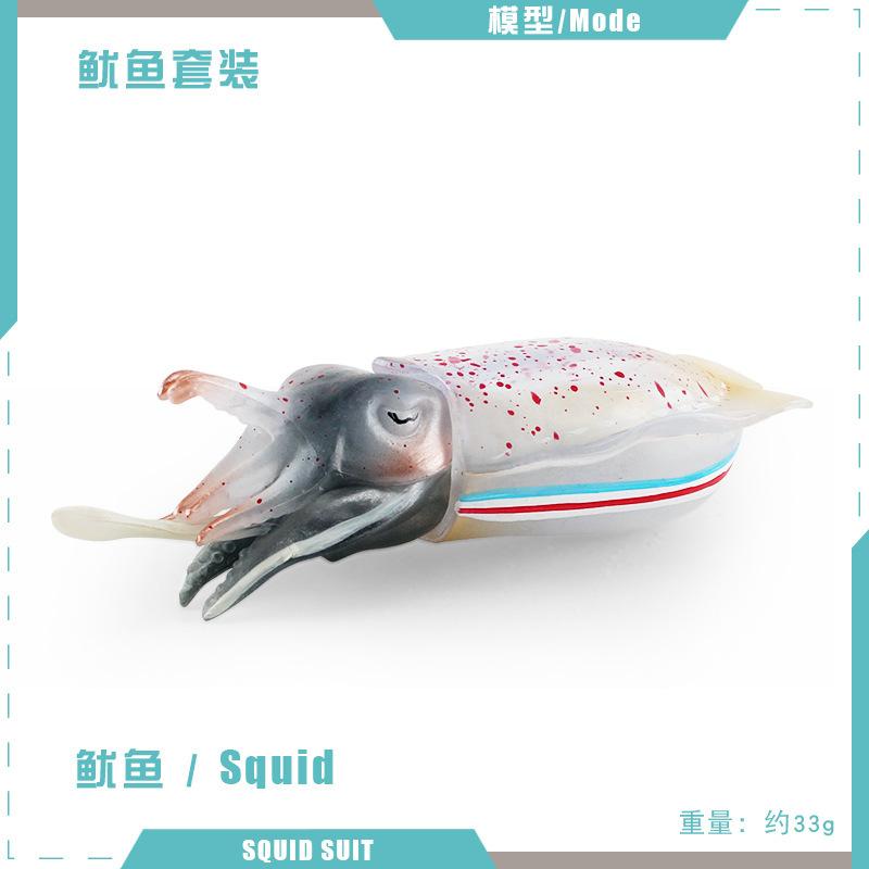 Simulation Marine Animal Squid Model Arrow Stone Octopus Octopus Squid Submarine Creature Decorative Ornament