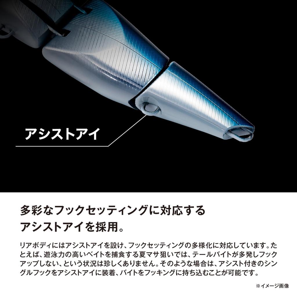 Shimano Offshore Lure Ocea ArmaJoint 220F 008 ST Clear ArmaBoost/FlashBoost XV-B22Y (Flash Boost)