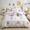 White Green Botanical Floral Duvet Cover Set Queen Reversible Gold Paisley Pattern Bedding Set Soft Microfiber Comforter Cover