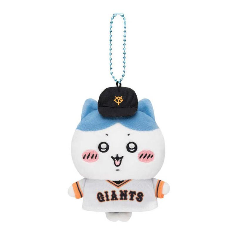 

Playful And Fun Plush Bear Keychain Adorable Soft Toy Accessory Girls For Team Eight Charm