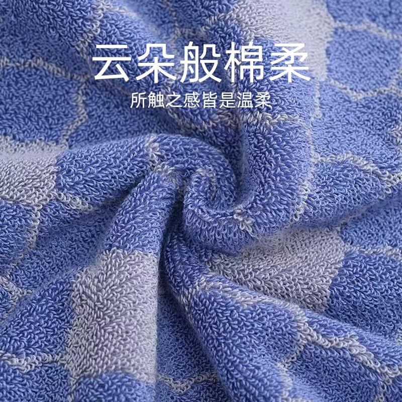 Handtuch 100% Baumwolle aus Xinjiang klassisches Gesichtswasch-Dunkel Dickes Handtuch Geschenk