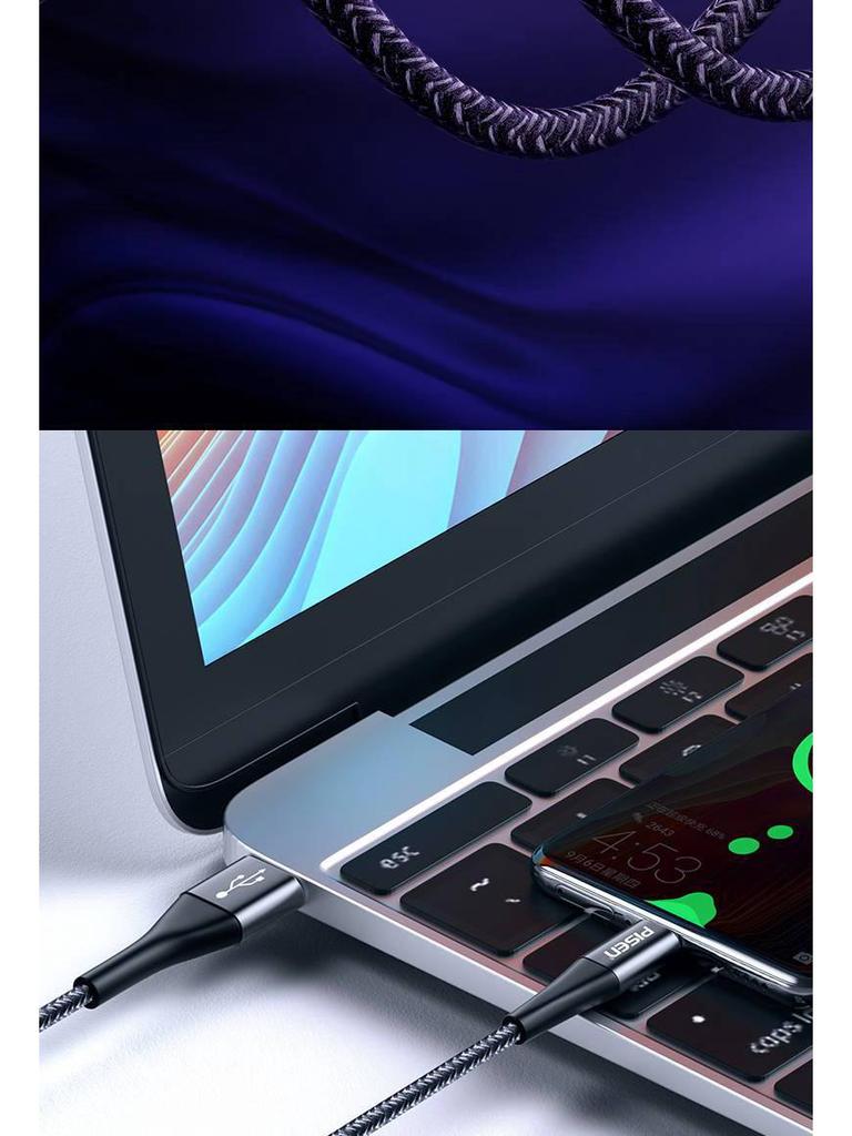 PISEN 1.2m Fast Charging Alloy Nylon Cable for Huawei