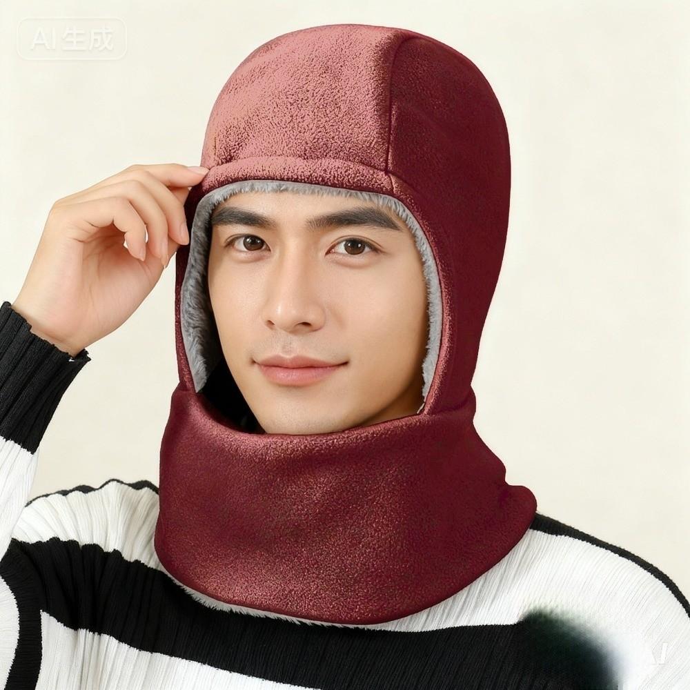 

Cold Proof Balaclava Hat Solid Color Ear Protection Cap New Pullover Hats Outdoor Sport вина червоного кольору