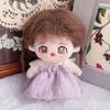 Toy Accessories Cotton Doll Clothes Doll Changing Plush Toys Clothes  Cotton Doll Accessories