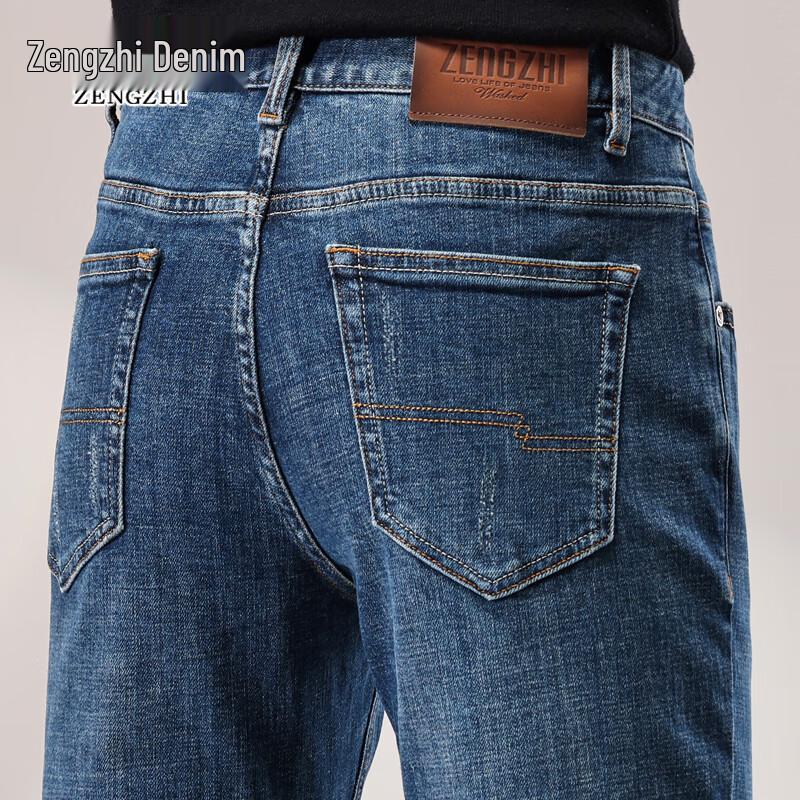ZENGZHI Men's Mid-Rise Slim Straight Stretch Jeans