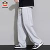 Paul Frank Men's Loose Straight Leg Casual Sweatpants