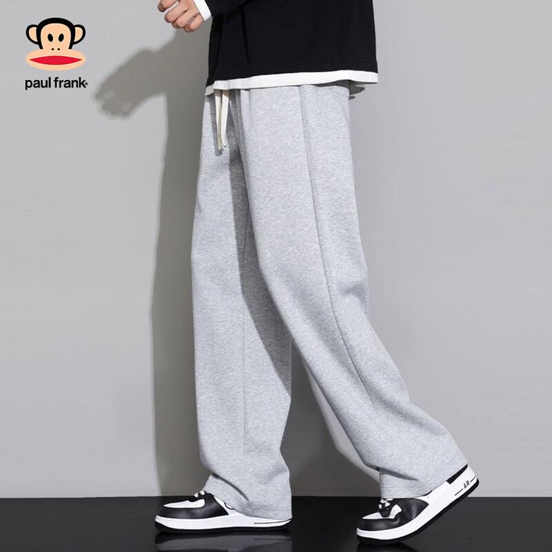 Paul Frank Men's Loose Straight Leg Casual Sweatpants