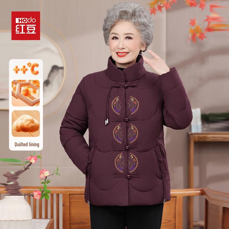 Hodo Women's Chinese Style Padded Winter Coat