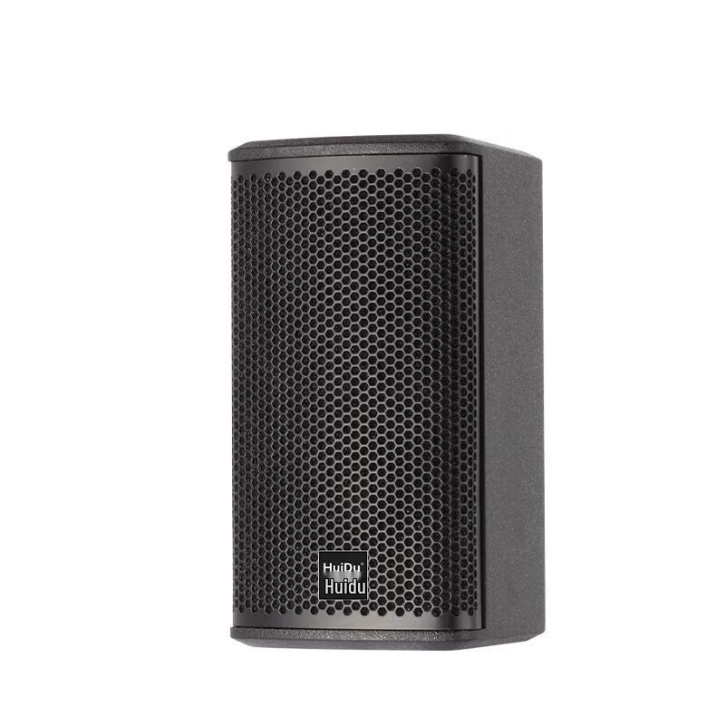 HuiDu L2 Professional Conference Audio Column Speaker (CN version)