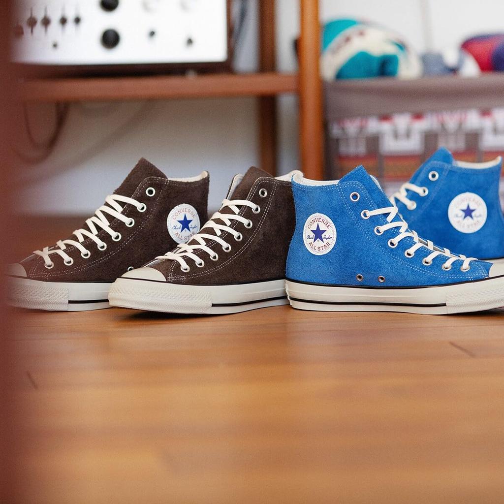 Converse Suede All Star US HI