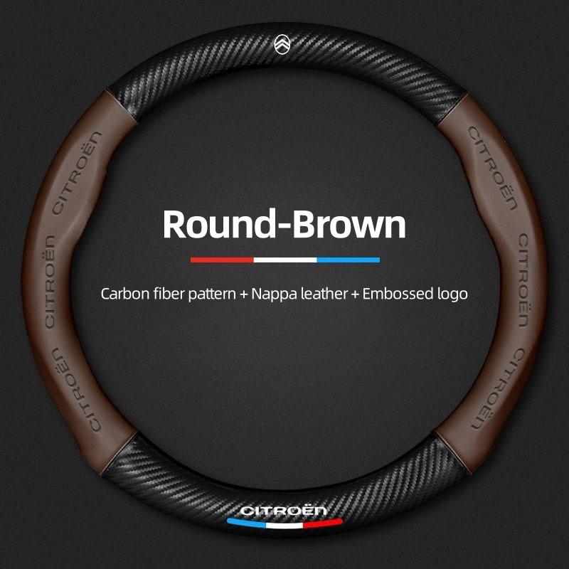 For Citroen C1 C2 C3 C4 C5 C6 VTS Xsara C-Crosser C-Elysee Berlingo Jumpy Carbon fiber Car Steering Wheel Cover Auto Accessories