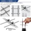Camera Lens Crab Wrench Set Lens Lens Stainless Easy Lens Repair Maintenance Tool Kit for Cameras Rows of Spanner, (1 piece), Wrench, Opener,
