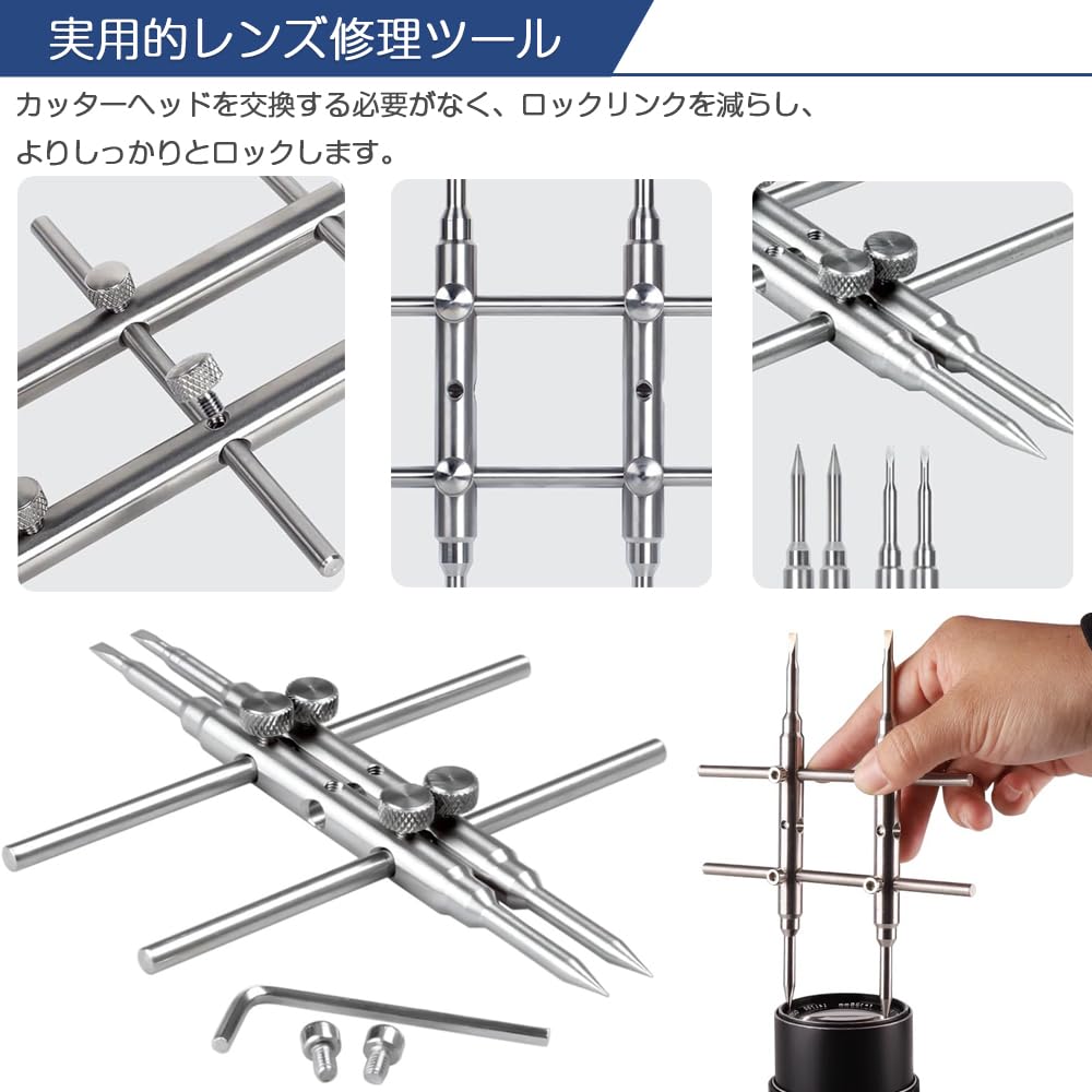 Camera Lens Crab Wrench Set Lens Lens Stainless Easy Lens Repair Maintenance Tool Kit for Cameras Rows of Spanner, (1 piece), Wrench, Opener,