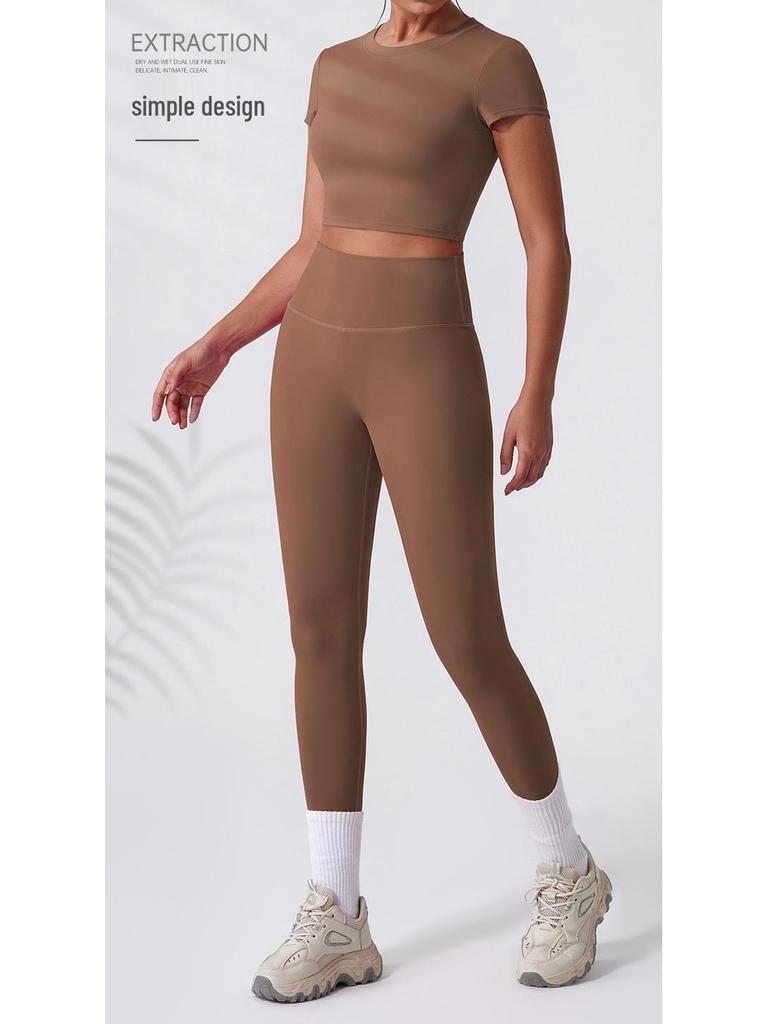 Sleek Yoga Set: Moisture-Wicking, Quick-Dry, Beautiful Back, Nude Feel, Two-Piece for Training & Running