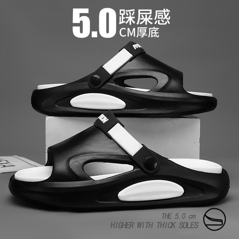 Sandals, light and breathable beach shoes, one-word soft-soled casual driving slippers