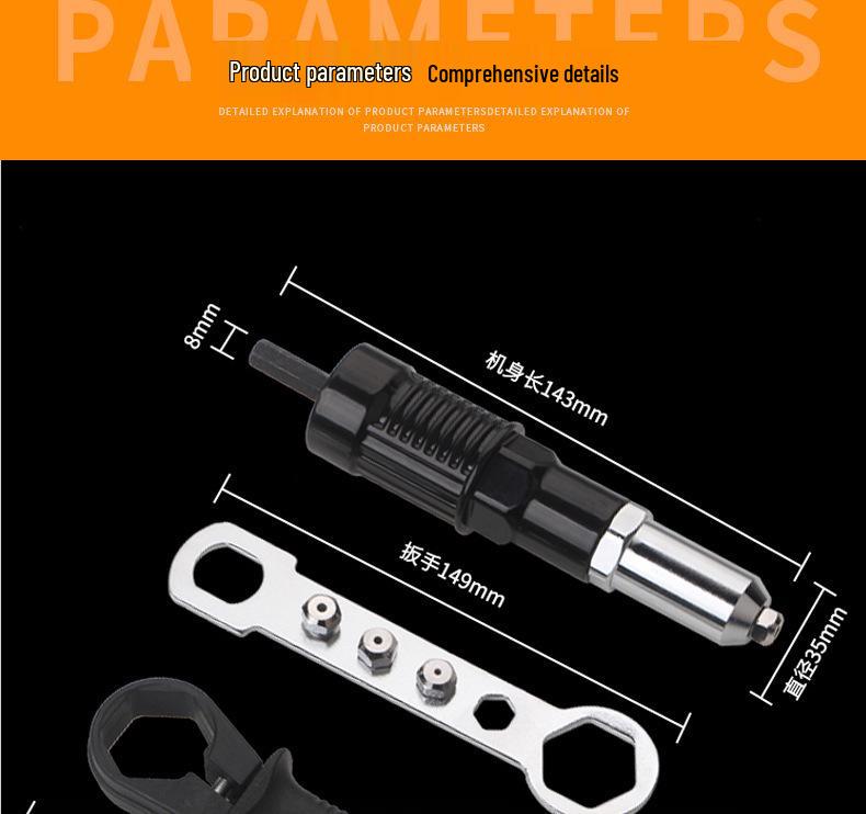 Cordless Electric Rivet Nut Gun & Drill Adapter Kit