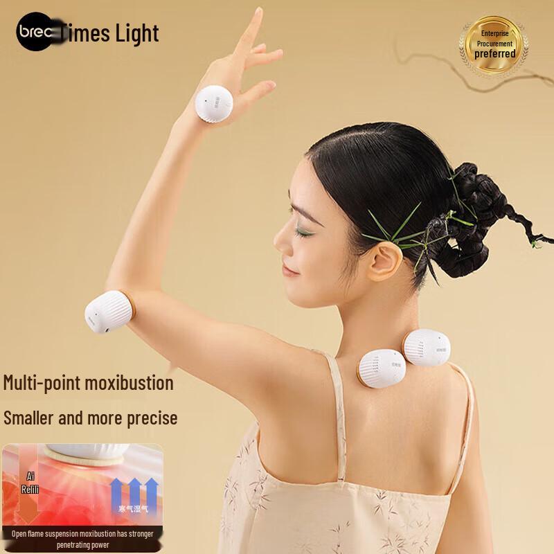 breo Portable Smart Moxibustion Device CN plug (adapter included)