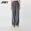 JNBY Women's 2025 Summer Loose Straight-Leg Casual Wool Pants